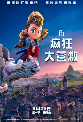老师好湿好紧太爽了