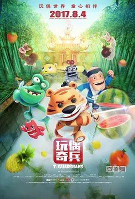 yellow在线观看免费观看大全