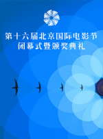 丁香婷婷在线