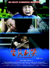 中文久字幕