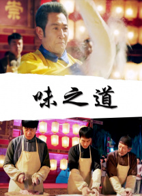 yellow在线观看免费观看大全